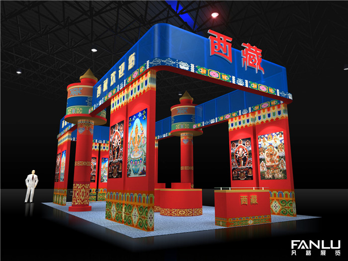 展臺(tái)設(shè)計(jì)