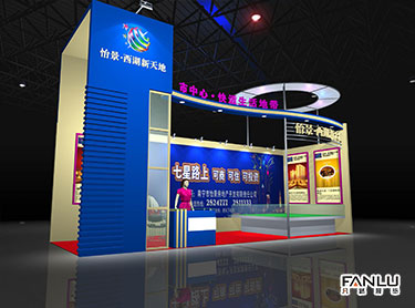 廣西展廳設計