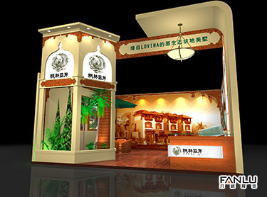 廣西展覽公司 廣西展覽公司