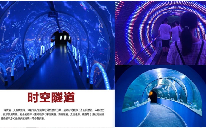 廣西展廳設(shè)計
