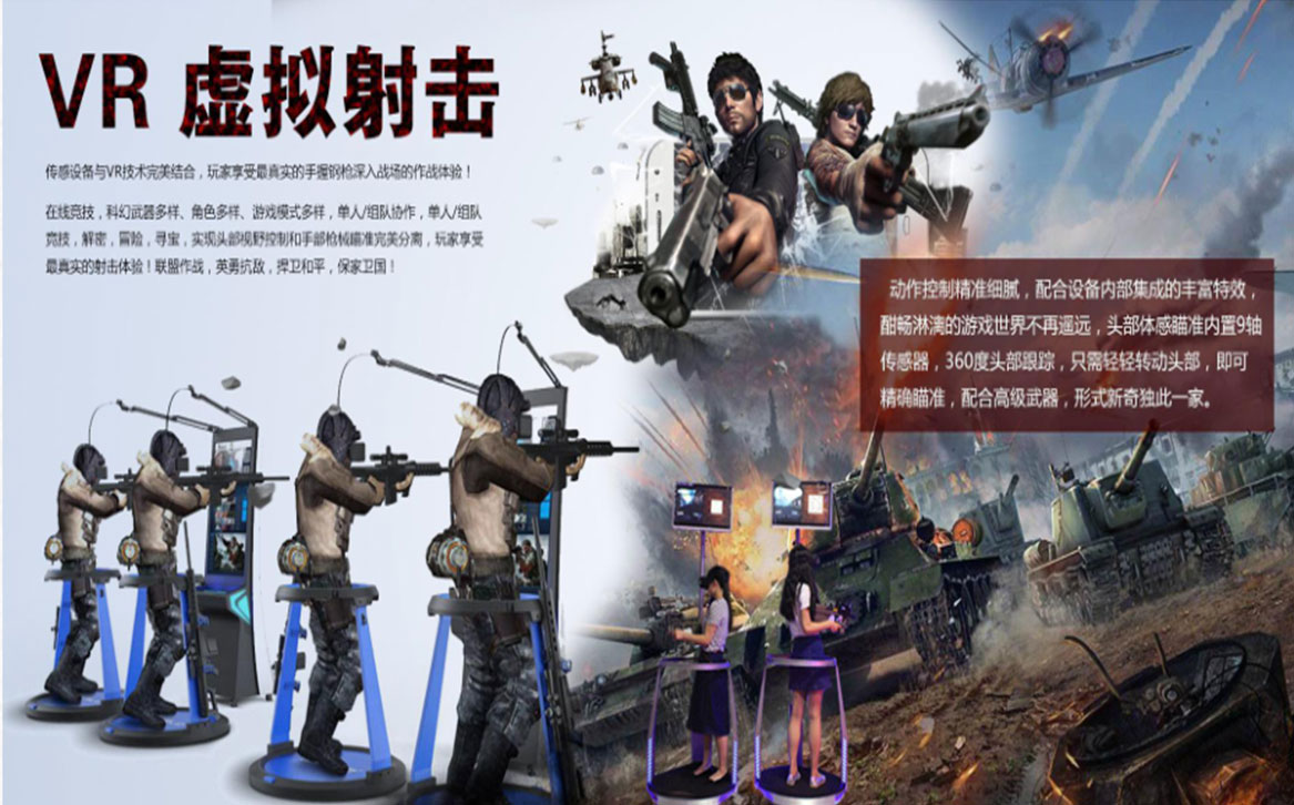 廣西展廳設(shè)計(jì) 廣西展廳設(shè)計(jì)
