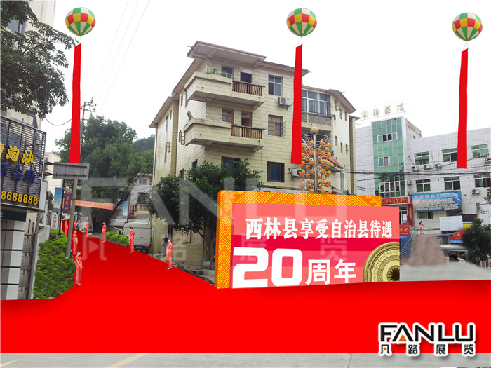 南寧會(huì)展活動(dòng)策劃 南寧會(huì)展活動(dòng)策劃