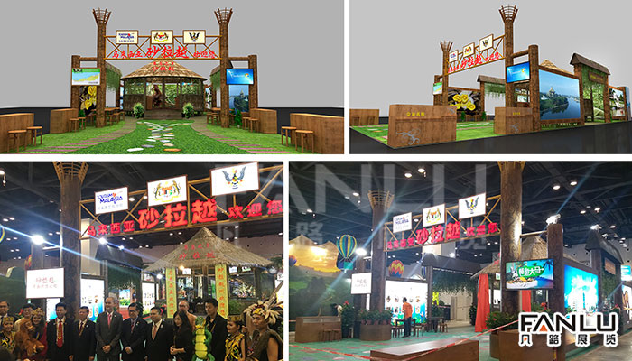 展位設(shè)計(jì)搭建 展位設(shè)計(jì)搭建