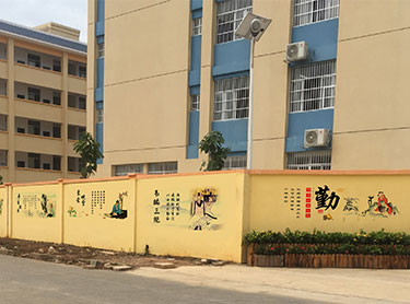 崇左江南二小學校，校園文化建設