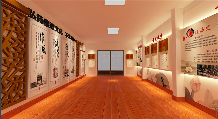 機(jī)關(guān)文化建設(shè)