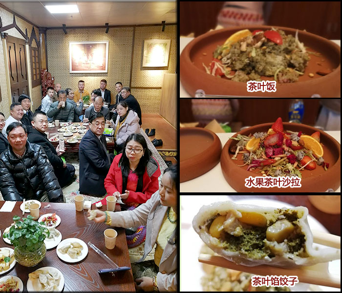 凡路展覽 凡路展覽