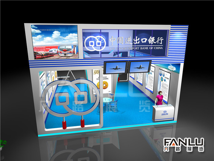 南寧展覽公司