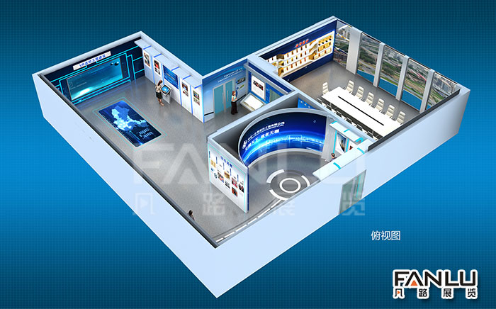 多媒體展廳設(shè)計(jì)