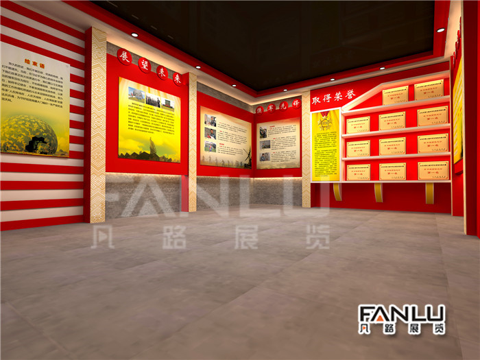 廉政文化建設(shè)