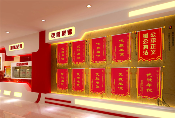 文化建設(shè)先進(jìn)單位