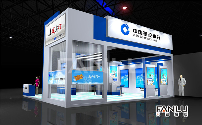 展臺搭建