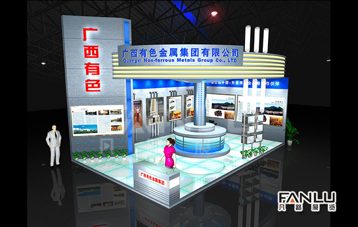 廣西展覽公司