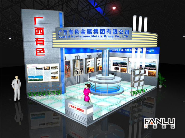 廣西展覽公司