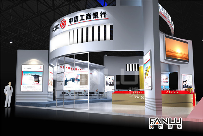 廣西展會搭建