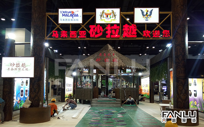 南寧展覽公司 南寧展覽公司