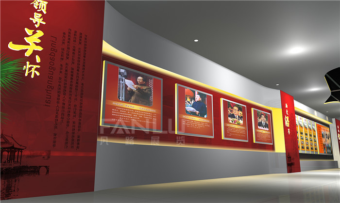 展廳設計公司 展廳設計公司