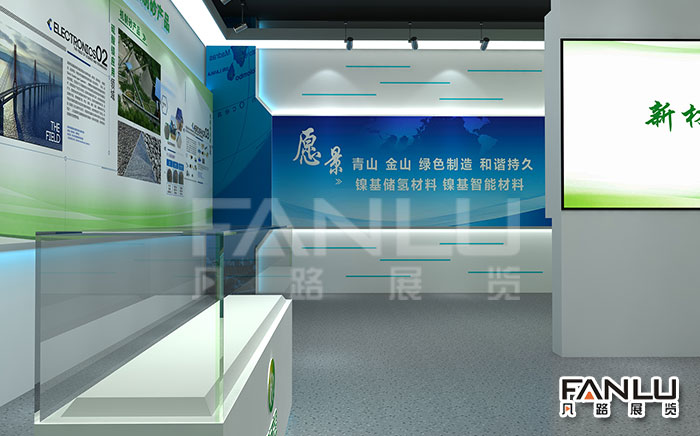 賽可昱展廳設計效果 賽可昱展廳設計效果