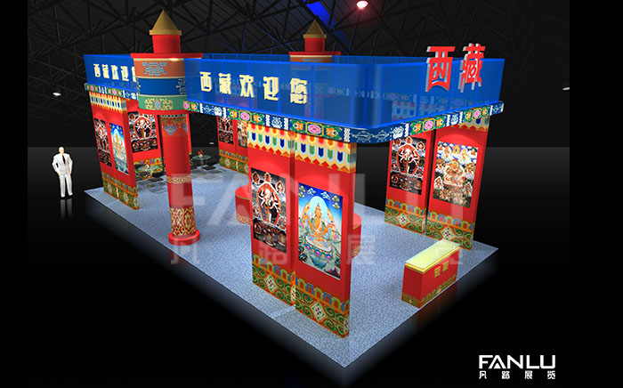 展臺(tái)搭建 展臺(tái)搭建