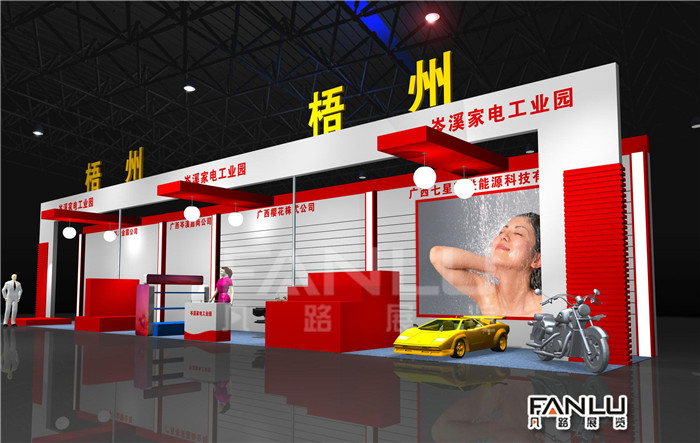 南寧搭建公司
