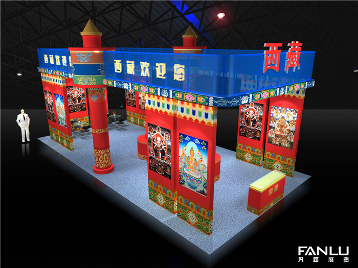 展臺(tái)搭建