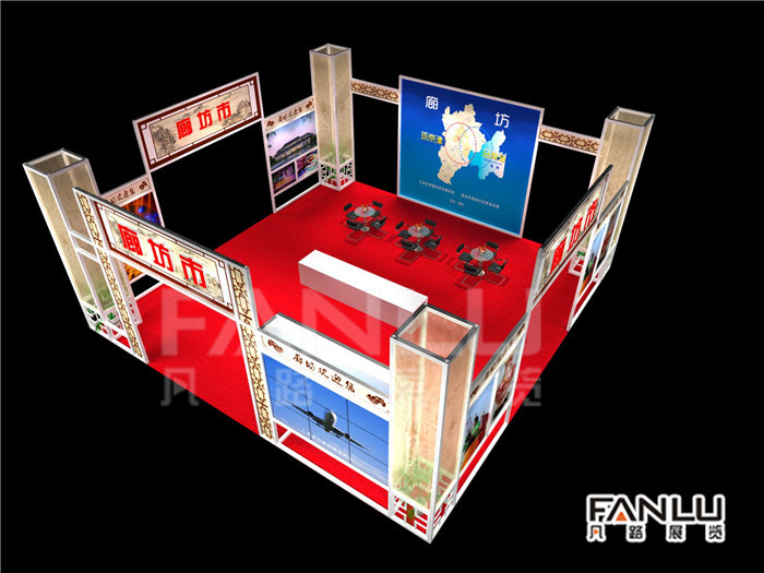 展臺(tái)搭建