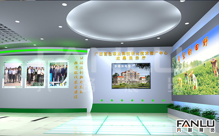 科技展廳設計 科技展廳設計