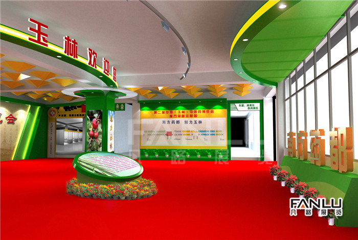 展臺(tái)搭建