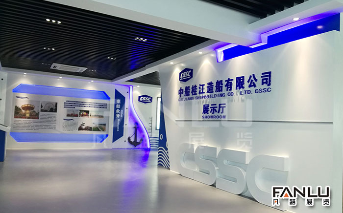 科技展廳設(shè)計(jì) 科技展廳設(shè)計(jì)