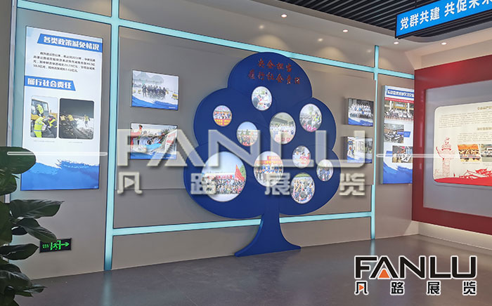 企業(yè)展廳設(shè)計 企業(yè)展廳設(shè)計