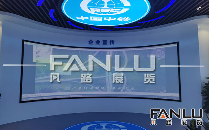 企業(yè)展廳設(shè)計 企業(yè)展廳設(shè)計