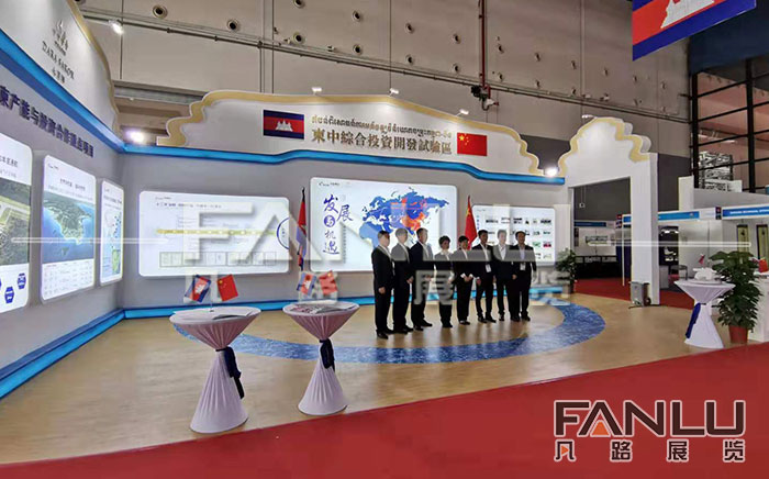 展臺搭建 展臺搭建