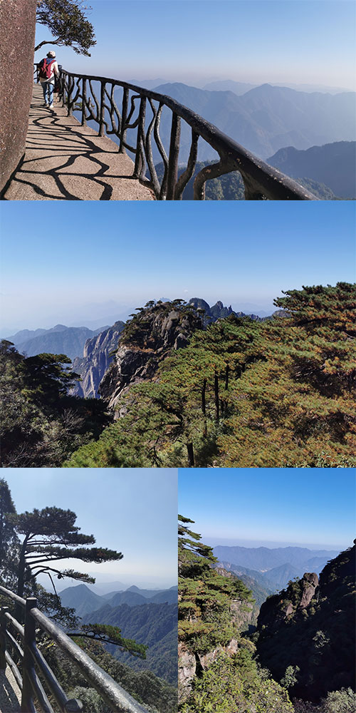 三清山 三清山