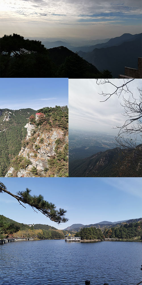 廬山 廬山