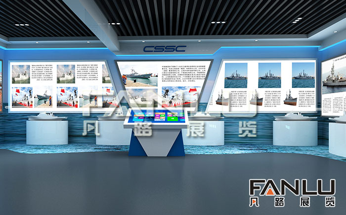 科技展廳設計