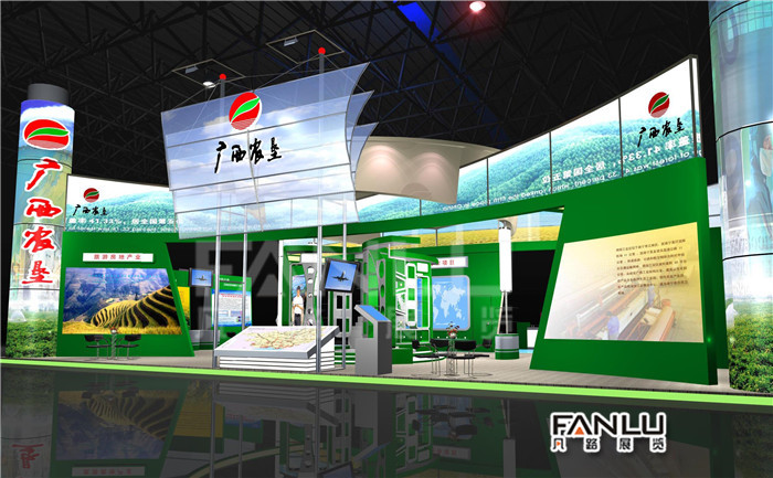 南寧展覽公司 南寧展覽公司