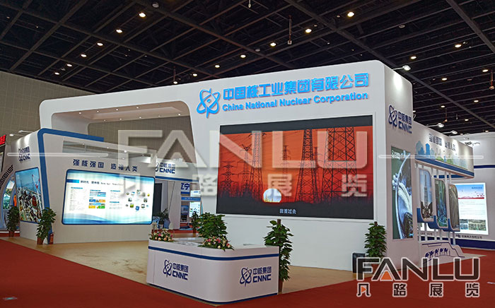 南寧展覽工廠 南寧展覽工廠