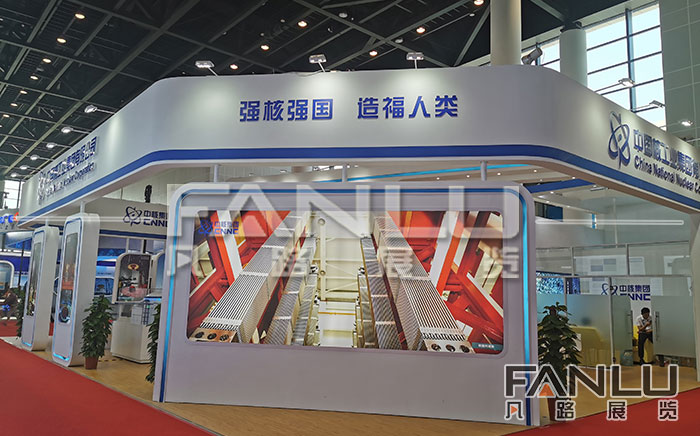 科技展臺搭建
