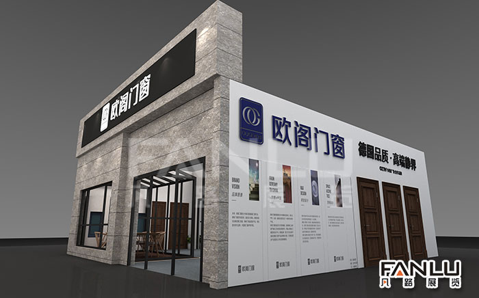 南寧展覽公司