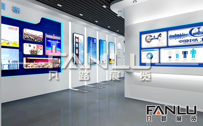 科技展廳設(shè)計