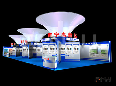 南寧展覽公司 南寧展覽公司