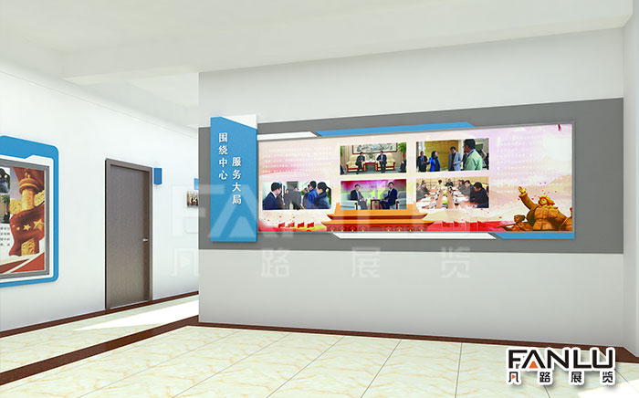 黨機(jī)關(guān)文化走廊建設(shè)