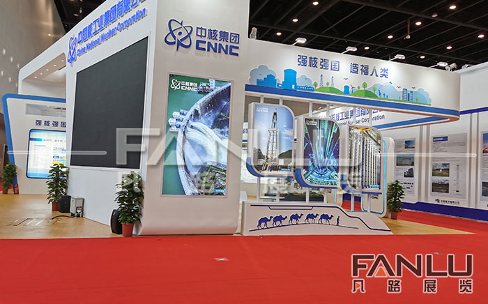南寧展覽工廠 南寧展覽工廠