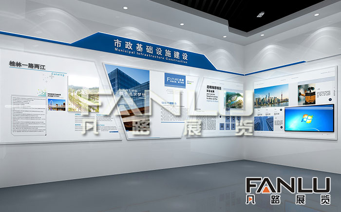南寧展館設(shè)計