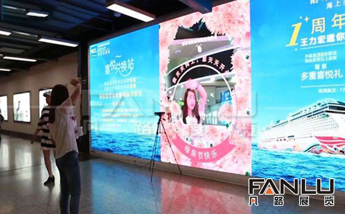 展廳展館體感互動展示系統(tǒng)