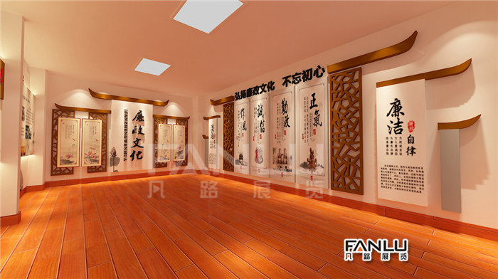 黨建展廳