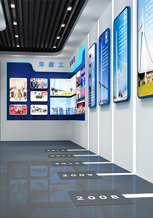 展廳展館
