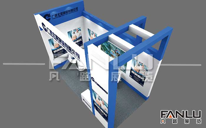 廣西北港物流展位設(shè)計