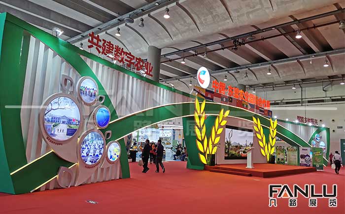 東盟農(nóng)業(yè)國際合作展，展位設(shè)計(jì)搭建