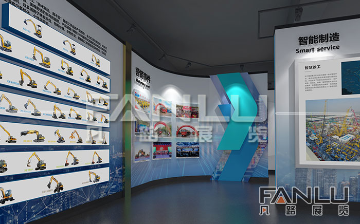 企業(yè)展廳設(shè)計(jì)方案