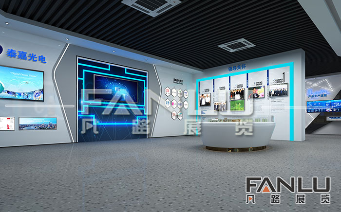 科技展廳設(shè)計